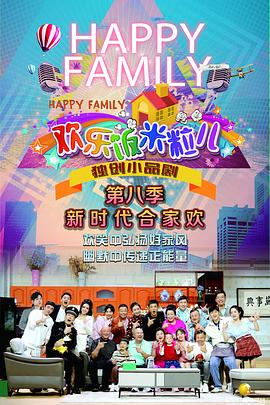 做英语seo有前途吗